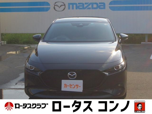 MAZDA3ファストバック1.5 15S