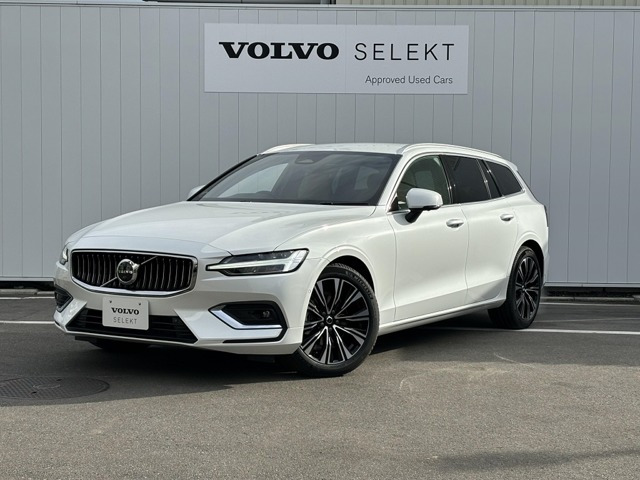 V60 ウルトラ B4