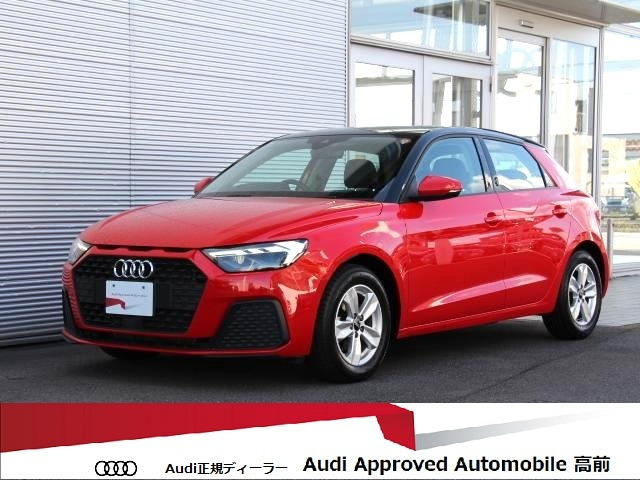 A1スポーツバック 25 TFSI 