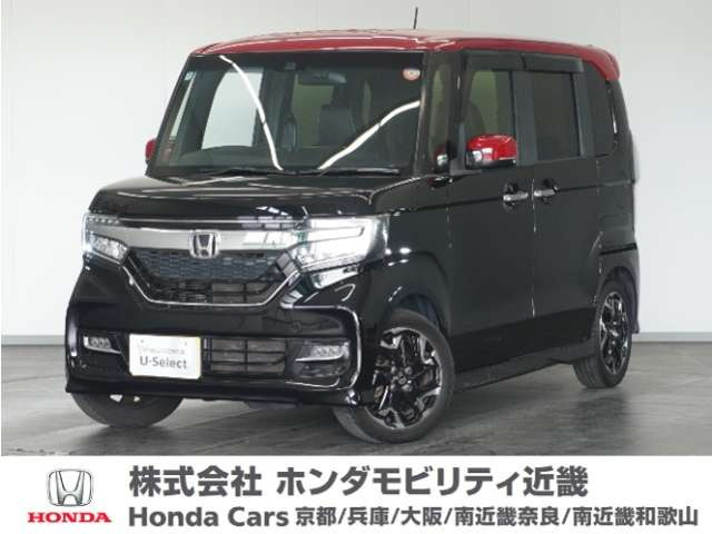 N-BOX G L ターボ ホンダセンシング