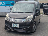 株式会社ICS です。中古車に関すること、ご相談ください。