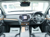【エンジン・ミッション・ブレーキ機構を2年間無料で保証】コクスンの販売するボルボ中古車は全車に無料で2年間の保証(基本保証)が付帯されます。