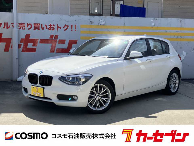 1シリーズ116i ファッショニスタ