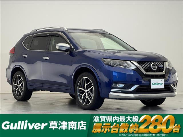 エクストレイル2.0 AUTECH iパッケージ 4WD本革シート