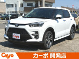 【届出(登録)済未使用車】福井県最大級の軽自動車専門店!在庫台数400台!オールメーカー取り揃えてお待ちしております!