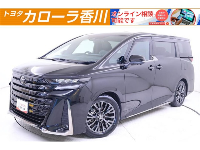 ヴェルファイア ハイブリッド 2.5 Z プレミア （6AA-AAHH40W）
