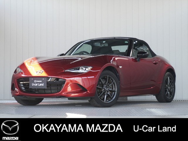 ロードスター 1.5 S スペシャルパッケージ 