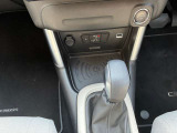 CITROEN西宮までお問い合わせをお願いいたします。0798-39-7130