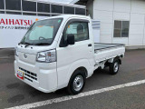 保証期間は、納車日より1年間・走行距離無制限ですので、ご安心してご購入しお乗り頂けます。
