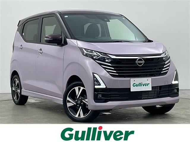 デイズハイウェイスター Gターボ 4WDワンオーナー