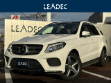 メルセデス・ベンツ GLE