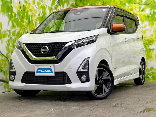 デイズハイウェイスター Gターボ プロパイロットエディション