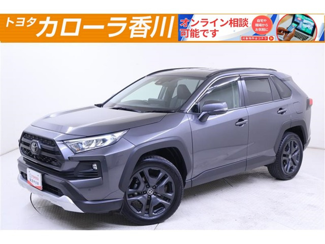 RAV4 2.0 アドベンチャー 4WD 
