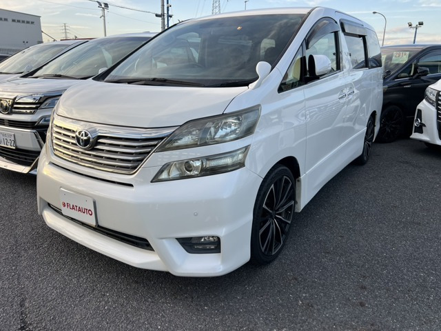 ヴェルファイア 2.4 Z プラチナセレクションII 