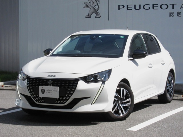 208アリュール