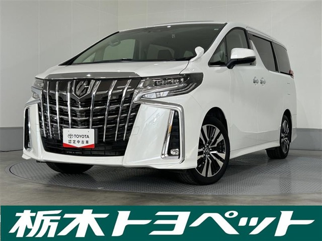 アルファード 2.5 S Cパッケージ