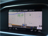 【納車から半年経過後に再度お車の各部を点検します】半年経過頃に案内ハガキを送付させて頂きます。点検費用は無料となりますので是非ご利用下さい。(当社各支店にご来店頂く必要があります)