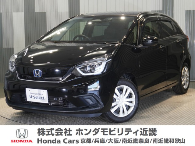 フィット 1.5 e:HEV ホーム