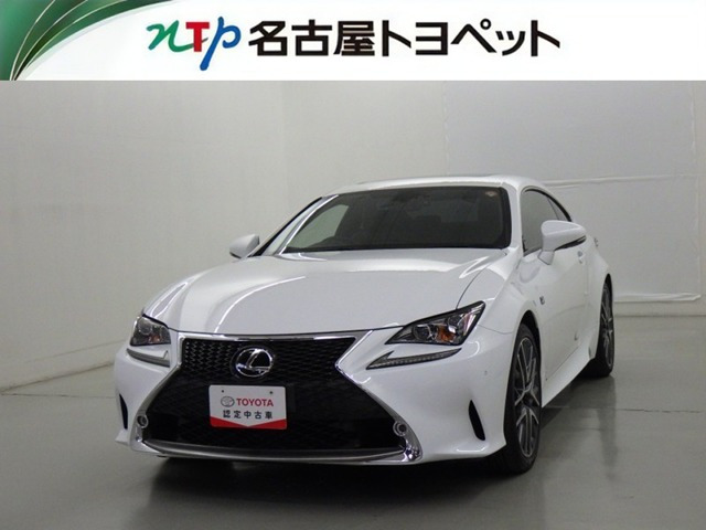 RC350 Fスポーツ