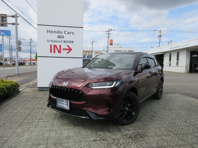 ZR-V2.0 e:HEV Z ブラックスタイル 4WD