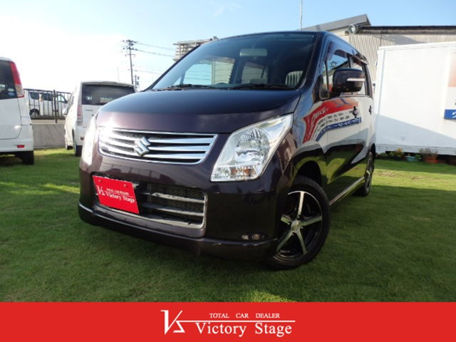 ワゴンRリミテッド