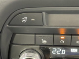 【ステアリングヒーター】冬場の寒い日に手がかじかみながら運転するのはツライですよね。でも、これがあれば安心です!ハンドルのグリップ部がじわっと暖かくなって心までポカポカします。