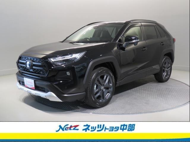 RAV4 2.5 ハイブリッド アドベンチャー E-Four 4WD（6AA-AXAH54）