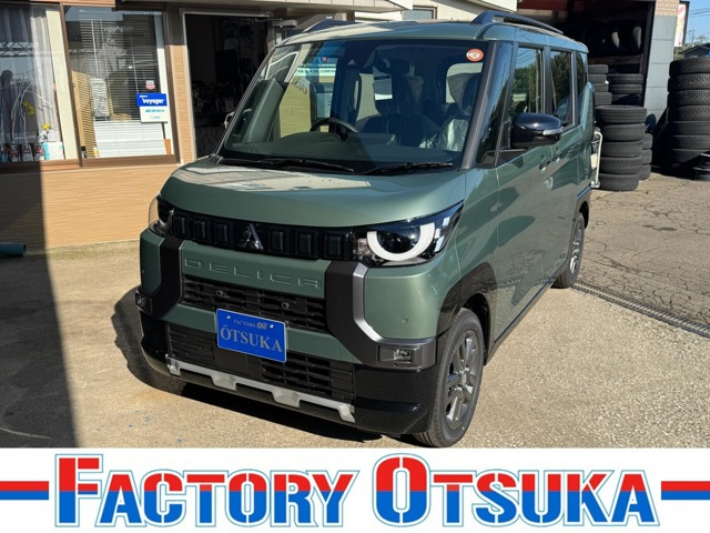 デリカミニG プレミアム リミテッド エディション 4WD