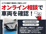 ノア 1.8 ハイブリッド Si W×B II 