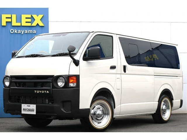 ハイエースバン 2.0 DX ロング 