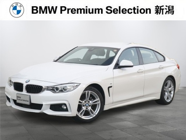 4シリーズグランクーペ 420i Mスポーツ 