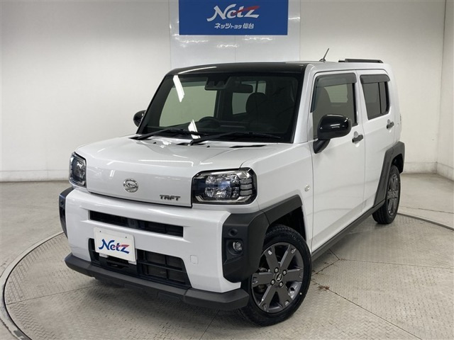 ダイハツ タフト G ターボ の中古車詳細 (56,000km, ホワイトパール, 宮城県, 135万円) | 中古車情報・中古車検索なら ...