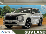 禁煙車 純正9インチナビ マルチアラウンドモニター eアシスト