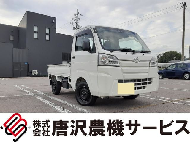 ハイゼットトラックスタンダード SAIIIt 4WD