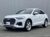 Audi Approved Automobile浜松 〒435-0043静岡県浜松市東区宮竹町667 TEL:053-468-7961 AM:10:00-PM:7:00(毎週火曜日 水曜日定休)