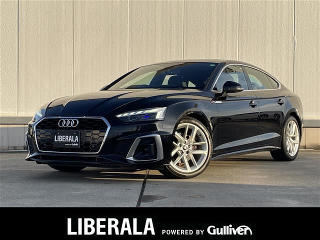 A5スポーツバック35 TDI Sライン修復歴無し