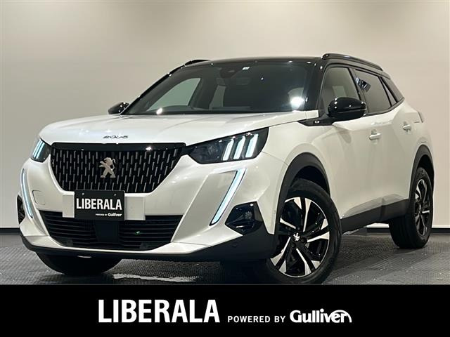 2008GT ブルー HDi ディーゼルサンルーフ 修復歴無し