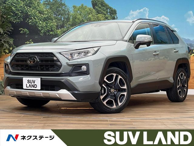 RAV4 アドベンチャー