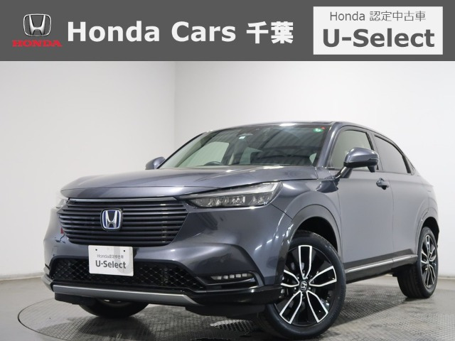 ヴェゼル 1.5 ハイブリッド Z