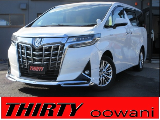 アルファード ハイブリッド 2.5 G Fパッケージ E-Four 4WD