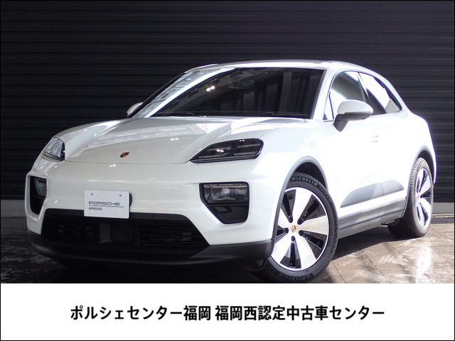 マカン  