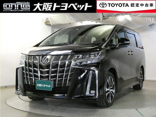 アルファード 2.5 S Cパッケージ （3BA-AGH30W）