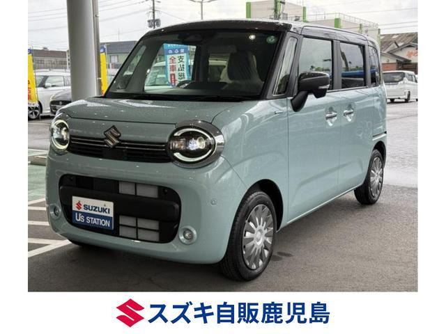 ワゴンRスマイル ハイブリッド(HYBRID) X