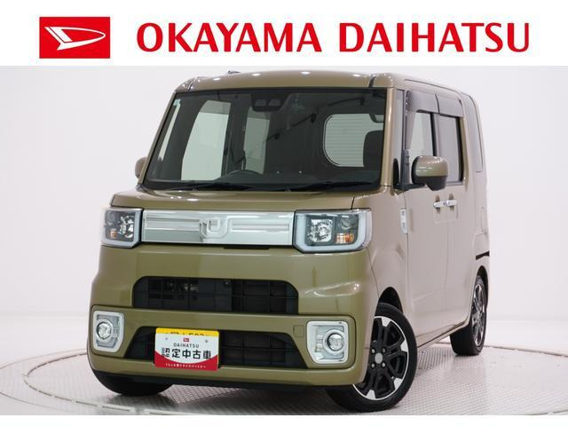 ウェイク  Gターボ リミテッド SAIII