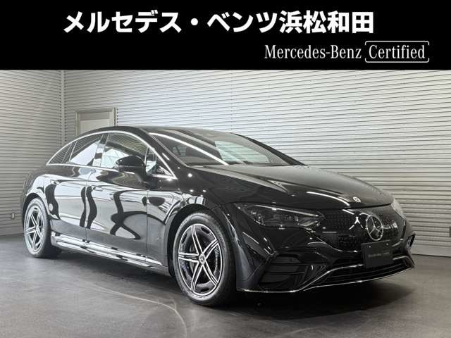 EQE350プラス AMGラインパッケージ