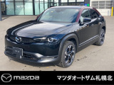 マツダ MX-30ロータリーEV エディション R