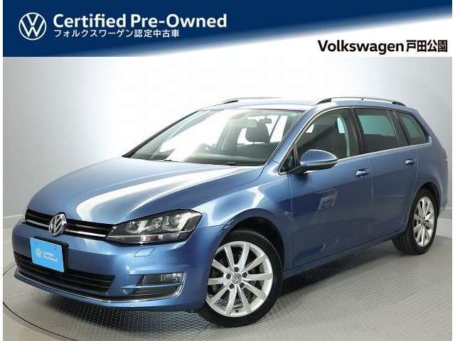 ゴルフヴァリアントTSI ハイライン ブルーモーションテクノロジー