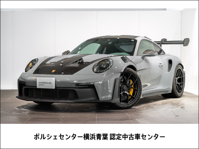 911 GT3 RS PDK 
