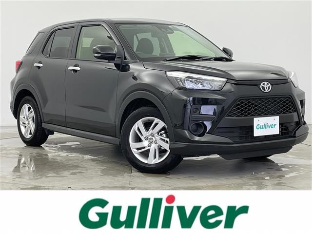 ライズ 1.2 G 修復歴無し（5BA-A201A）