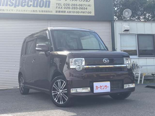 ムーヴコンテカスタム X 4WD